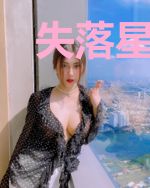 失落星河的天选者