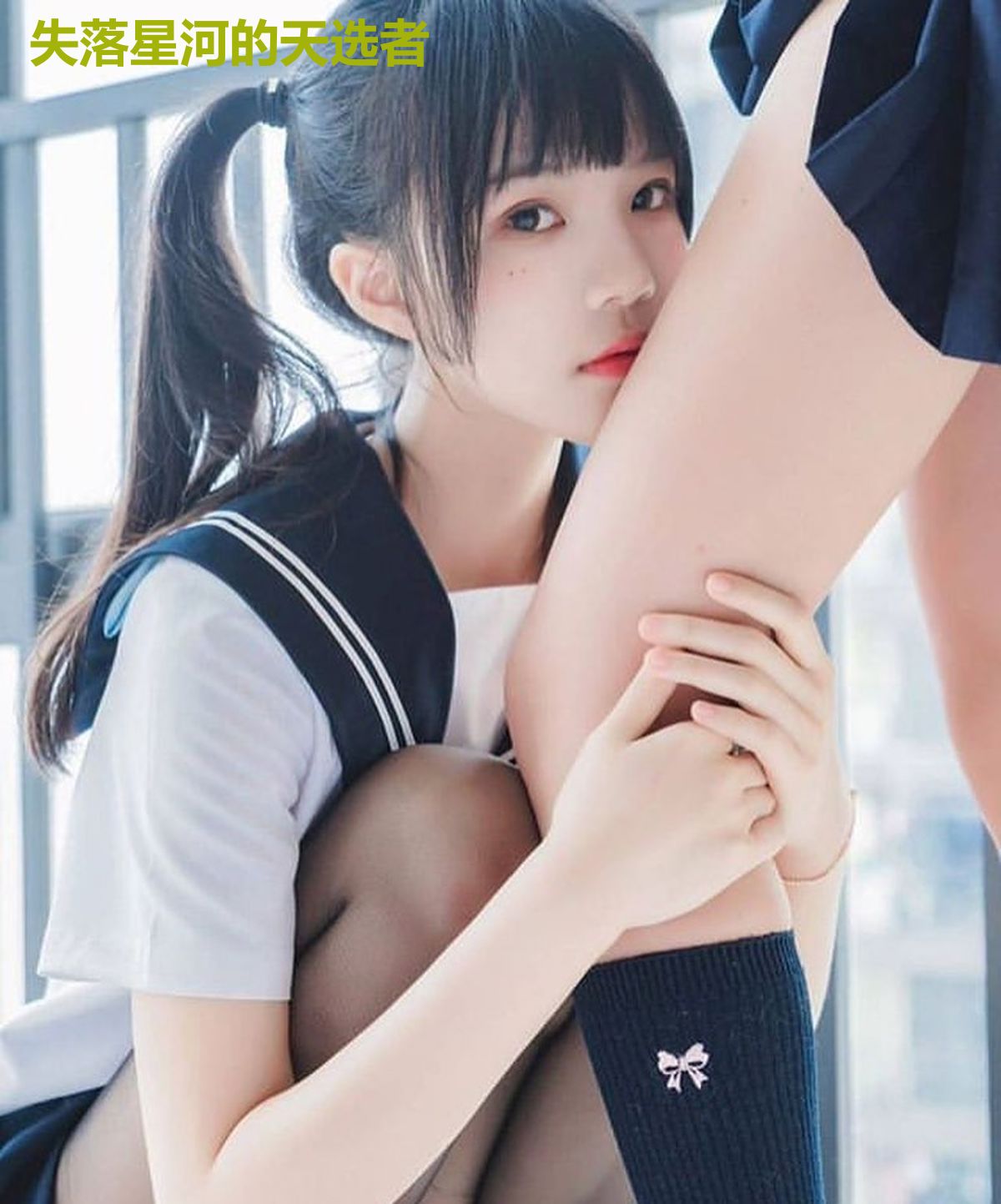 失落星河的天选者