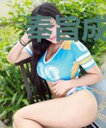 奉旨成婚,但一见钟情