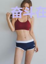 奋斗在苏俄