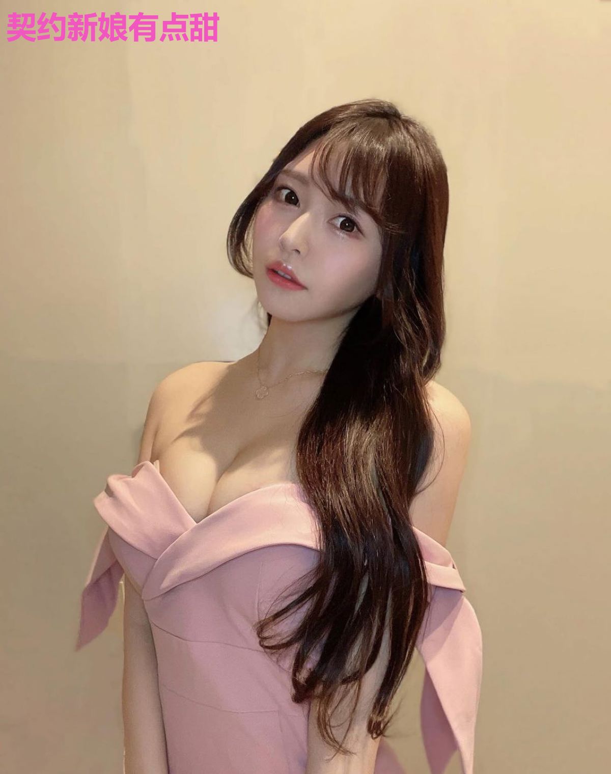 契约新娘有点甜