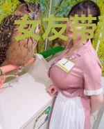 女友带我吃鸡