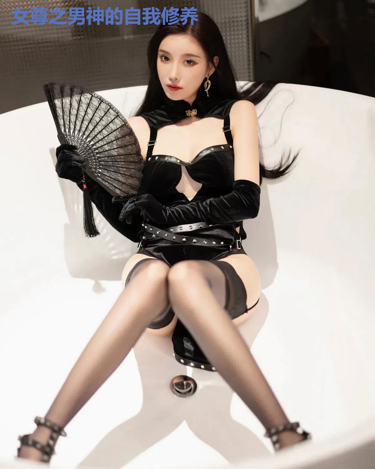 女尊之男神的自我修养