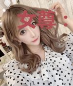 女尊：莫爱我，没结果