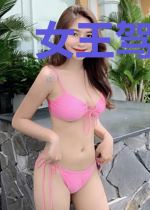 女王驾到，封总速速受宠