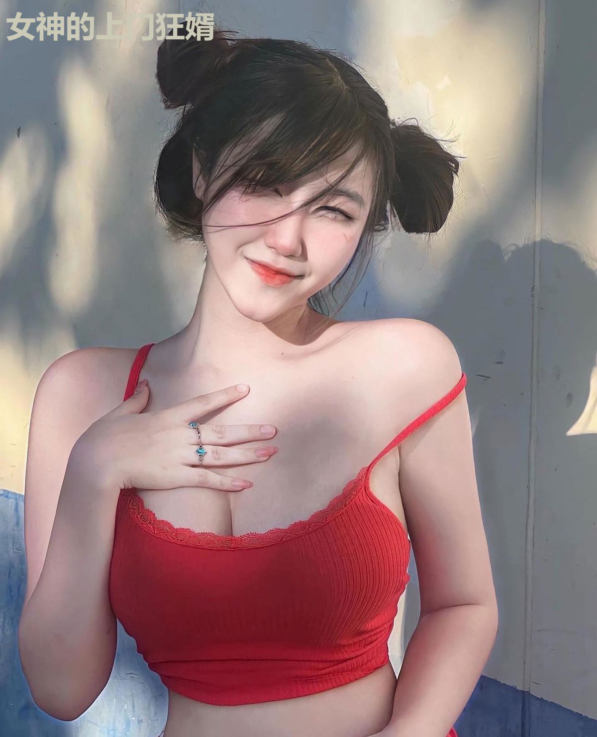 女神的上门狂婿