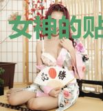 女神的贴身医圣