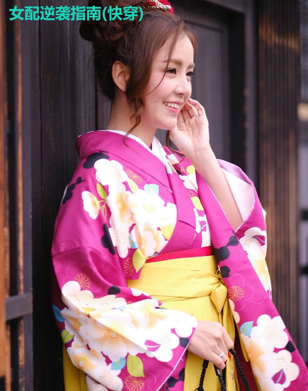 女配逆袭指南(快穿)