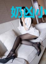 奶凶小娇兔诱宠星际指挥官