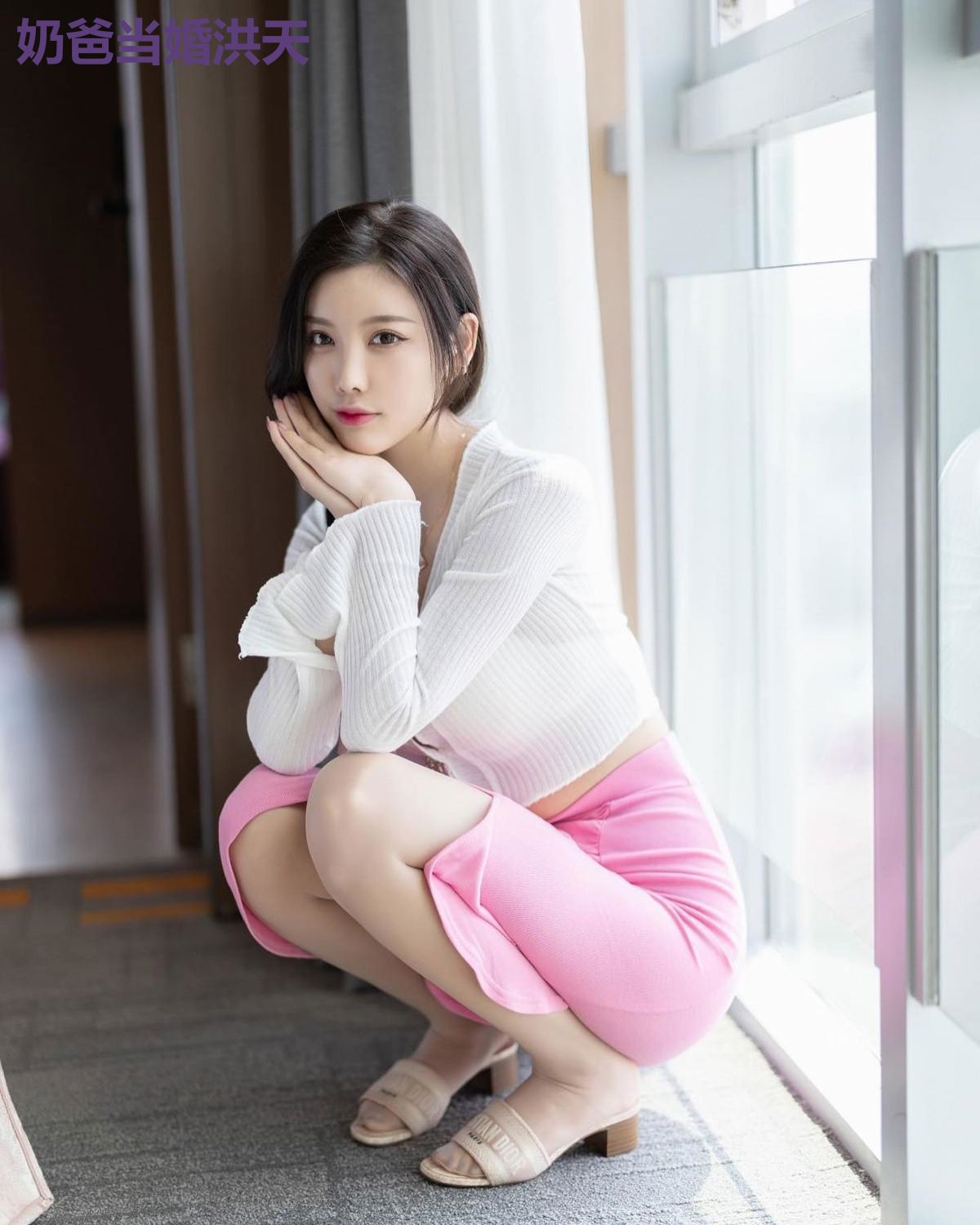 奶爸当婚洪天