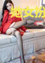 她女扮男装后,被仙门大佬团宠了