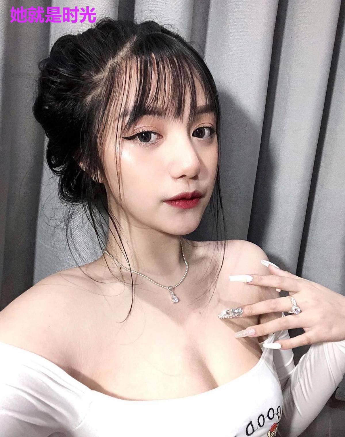 她就是时光