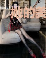 她的美貌使人上瘾[快穿]