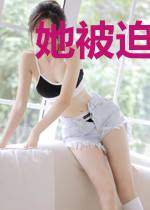 她被迫出家后，前夫跪着求原谅
