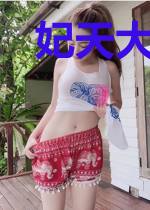 妃天大盗:萌夫千千岁