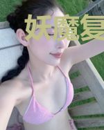 妖魔复苏我有技能点