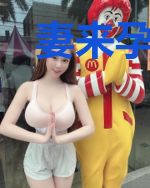妻来孕转:总裁轻一点