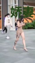 娇妻引入怀:乔先生,请温柔!