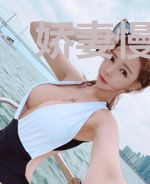 娇妻慢点跑