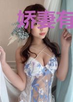 娇妻有喜：总裁别腹黑