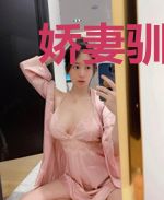 娇妻驯夫:总裁老公不给力