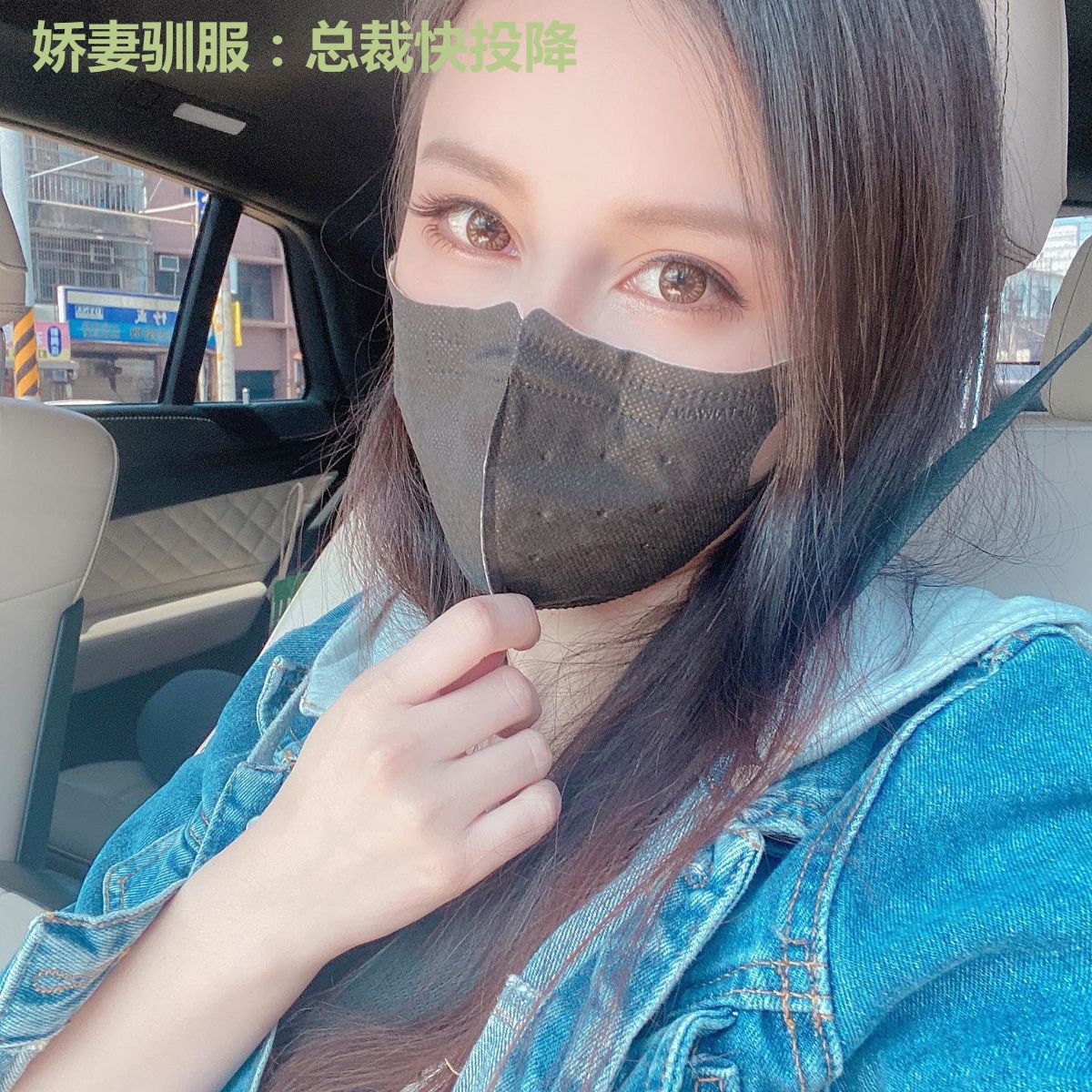 娇妻驯服：总裁快投降