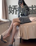 娇娇求饶:老公大人,超疼的