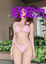 娇宠九皇妃君宴