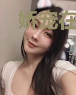 娇宠在七零[重生]