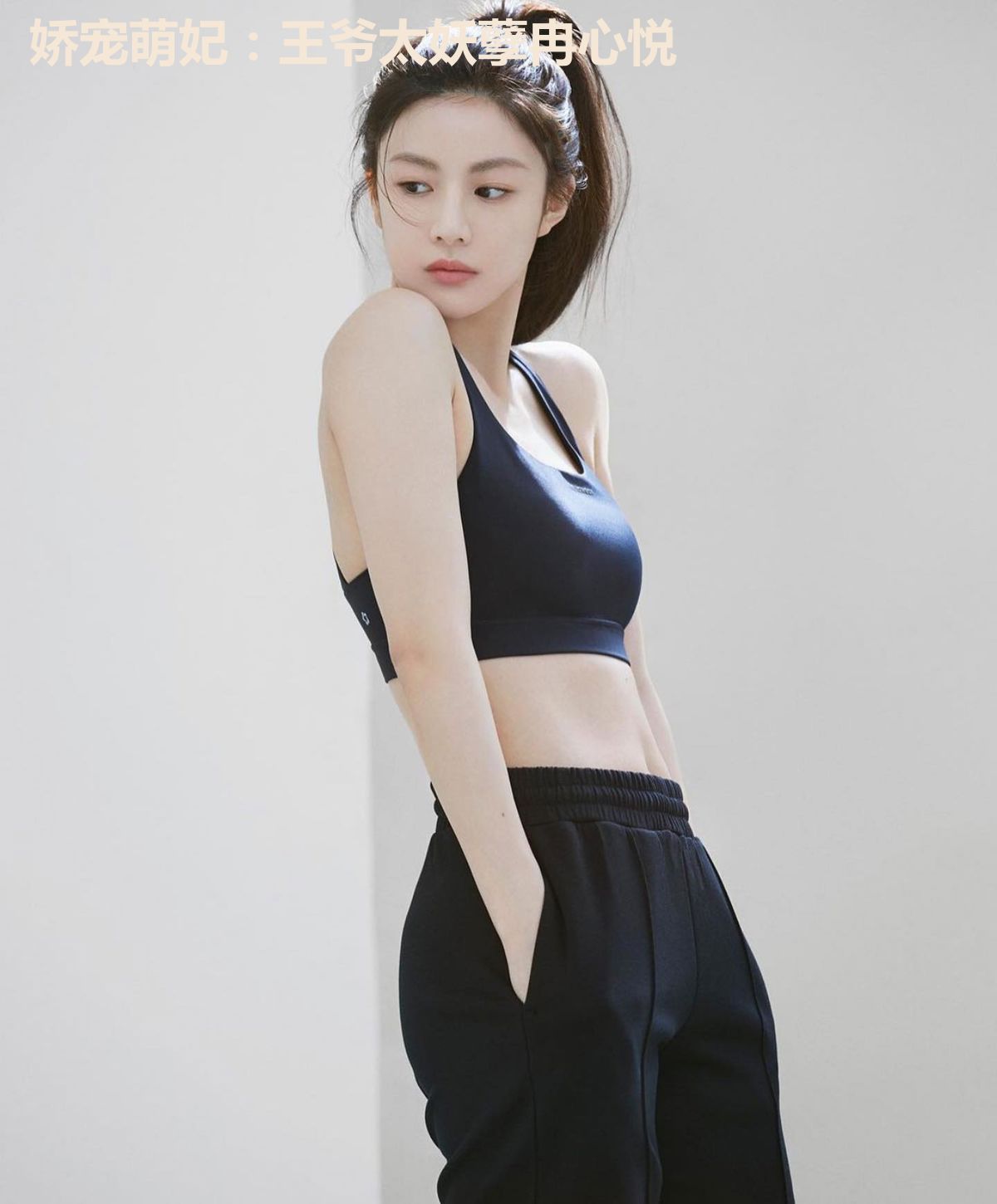 娇宠萌妃:王爷太妖孽冉心悦