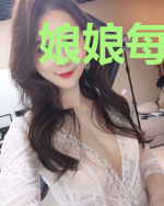 娘娘每天都盼着失宠