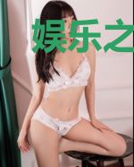 娱乐之新生代顶流