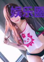 娱乐圈之特种兵影后