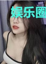 娱乐圈之独占星光