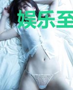 娱乐至上之男神是女生