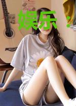 娱乐：开局和国民女神官宣了