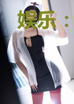 娱乐：我将华流带向顶流