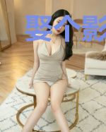 娶个影后宠翻天苏小悠