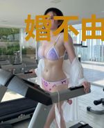 婚不由己：前夫太嚣张