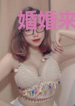 婚婚来迟:宠妻100分