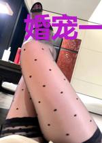 婚宠一百分:影帝老公你别跑