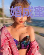 婚成蜜爱：亿万总裁蜜蜜爱