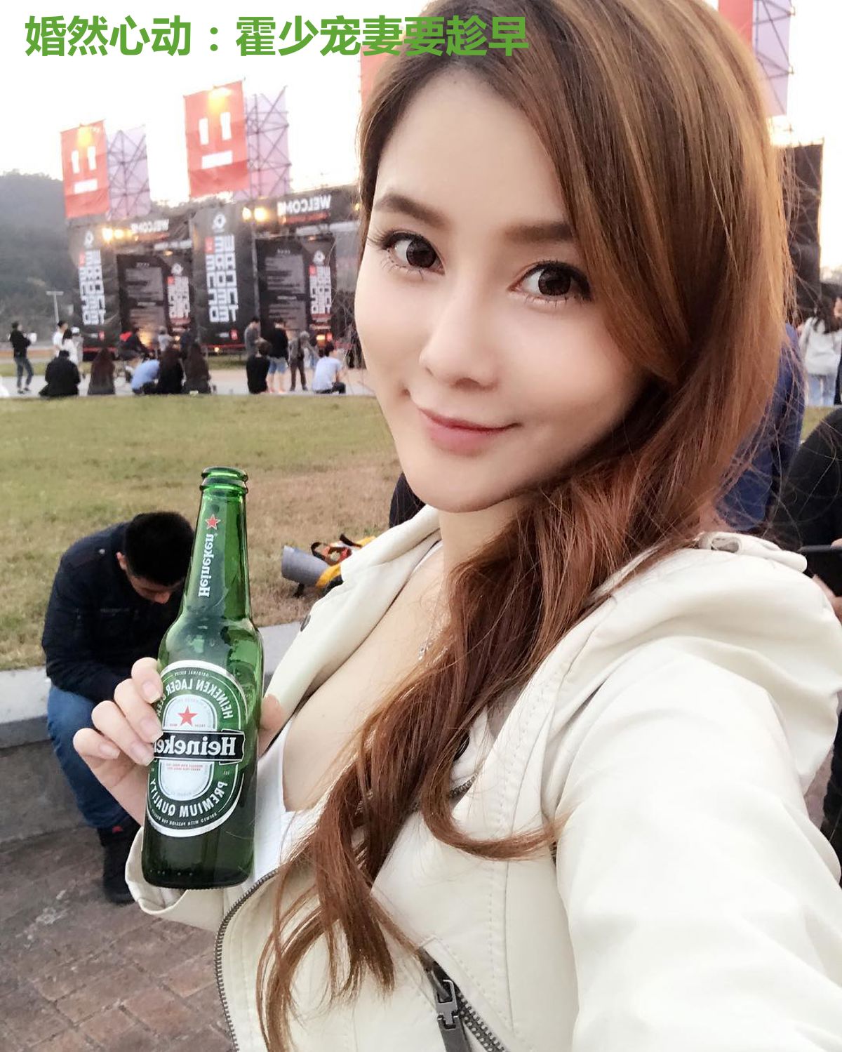 婚然心动:霍少宠妻要趁早