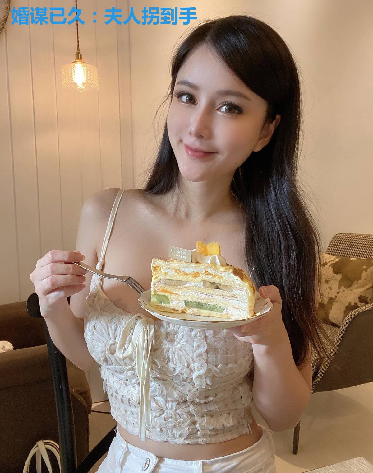 婚谋已久:夫人拐到手