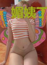 媚姨丁远秦文娟