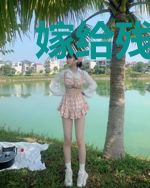 嫁给残疾大佬后，被宠上了天
