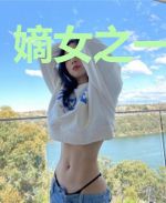 嫡女之一念成妃