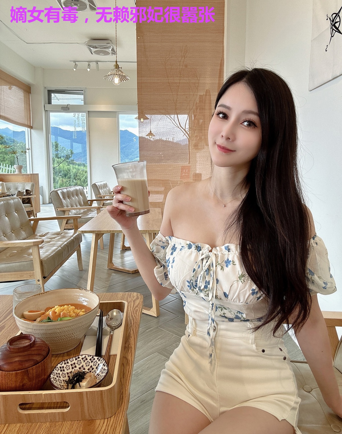嫡女有毒，无赖邪妃很嚣张