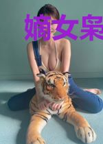 嫡女枭妃:拐个战神来灭火