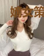 嫡女策:情撩天下